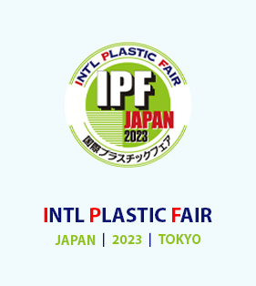 International Plastic Fair Japan | 2023 | Tokyo